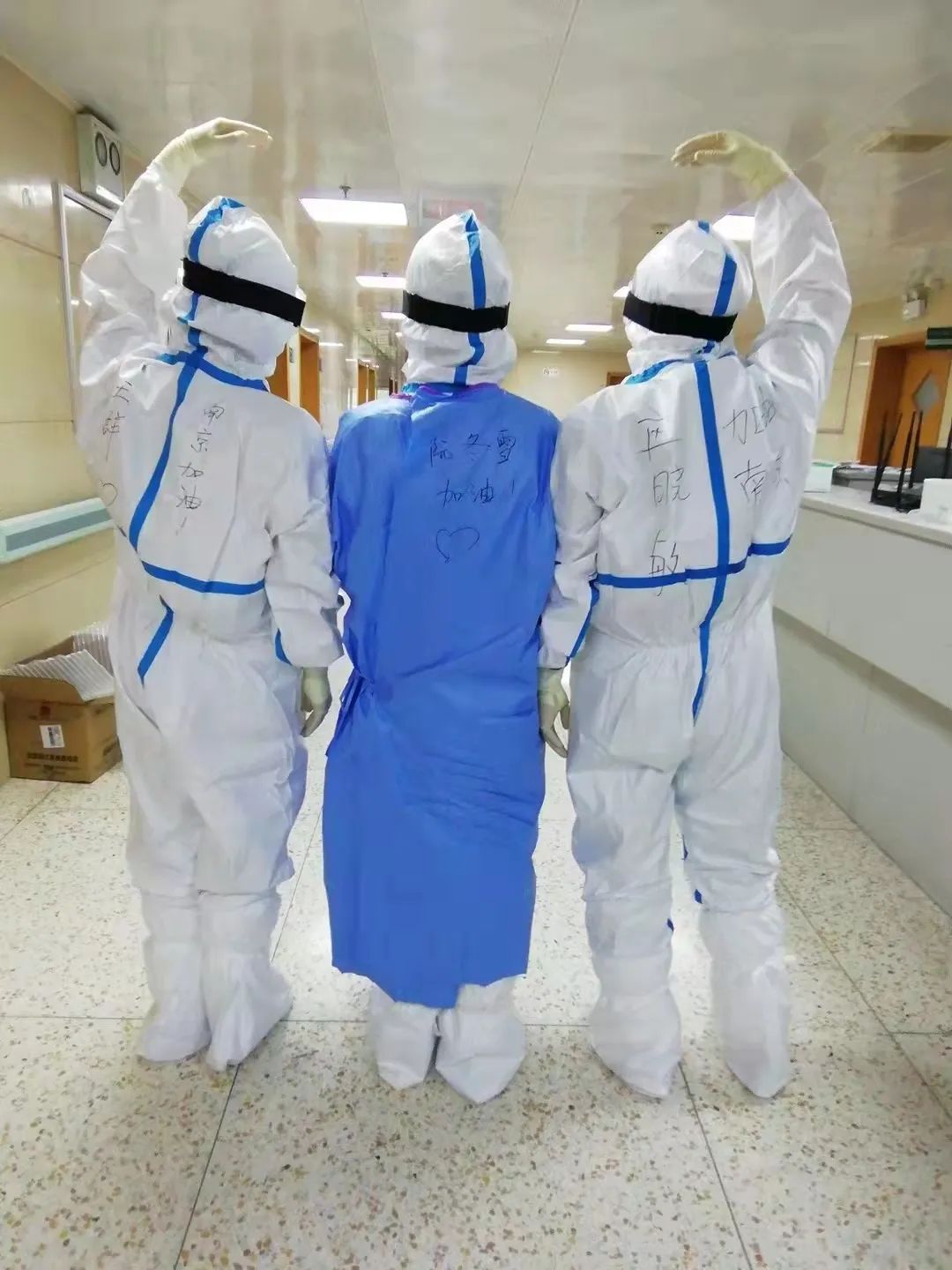 「肾」生不息、「疫」路坚守 ——南京江北医院血透室全力守护透析患者「生命线」