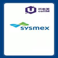 北京美科美生物公司代理sysmex-partec