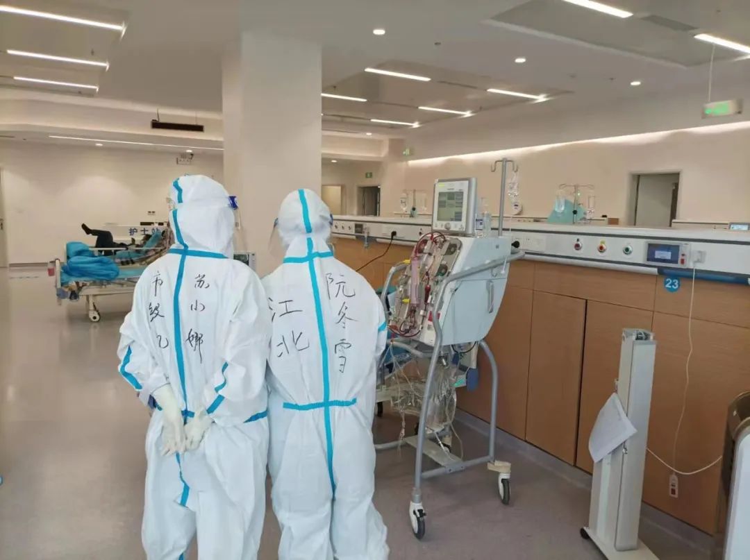 「肾」生不息、「疫」路坚守 ——南京江北医院血透室全力守护透析患者「生命线」