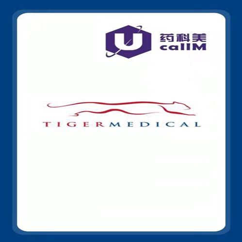 北京美科美生物公司代理TIGER MEDICAL