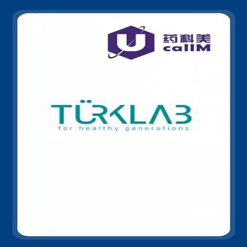 北京美科美生物公司代理turklab