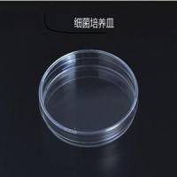 LabServ 90mm*15mm，500/CS细菌培养皿