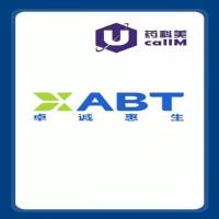 北京美科美生物公司代理x-abt