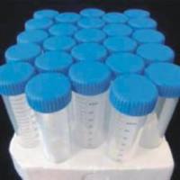 LabServ 50mL  离心管 散装