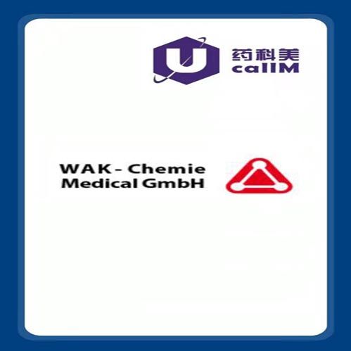 北京美科美生物公司代理wak-chemie Medical