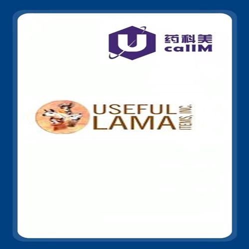 北京美科美生物公司代理Useful LAMA items