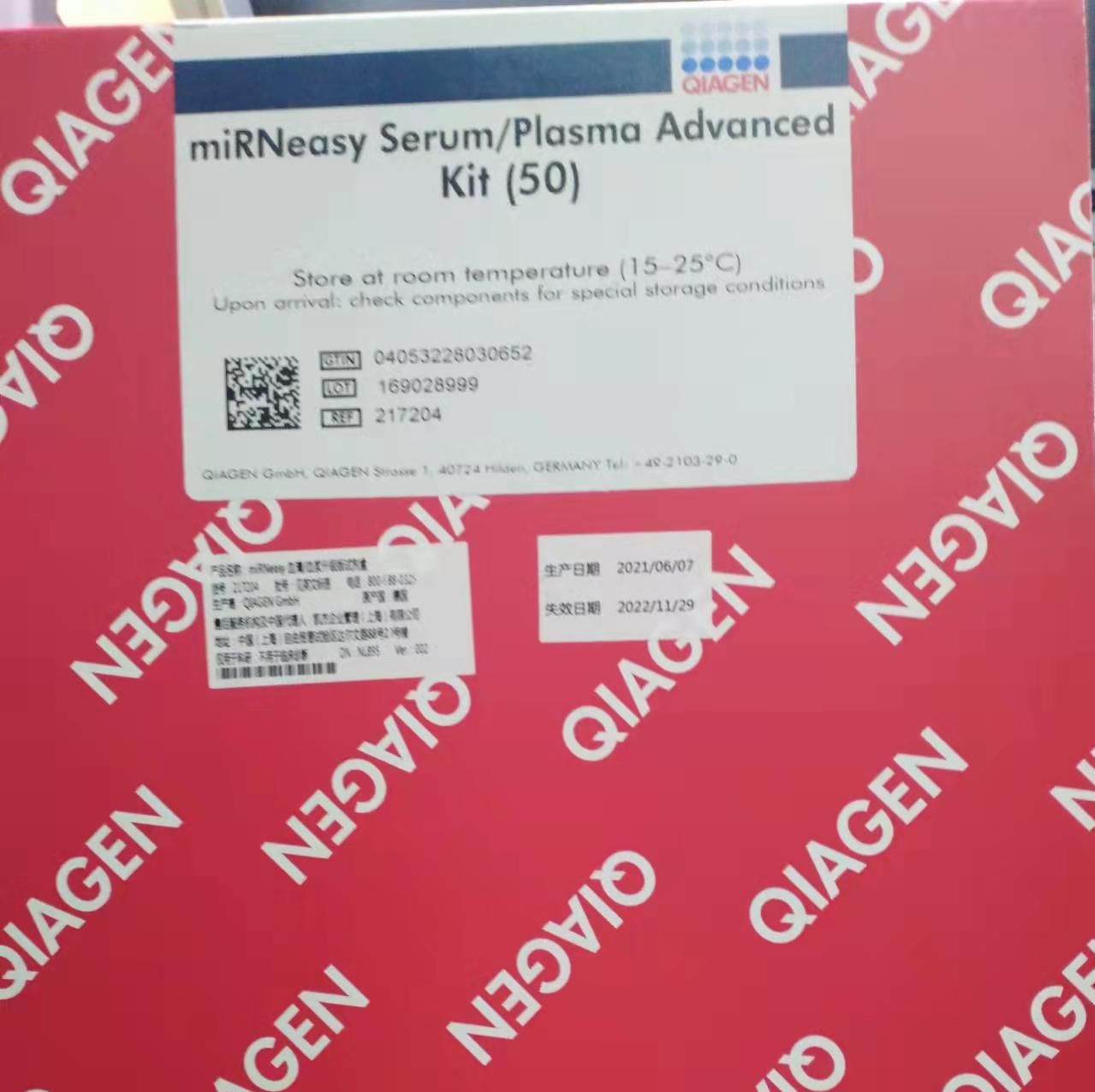 凯杰优秀代理商 QIAGEN 217204 miRNeasy Serum/Plasma Advanced Kit 