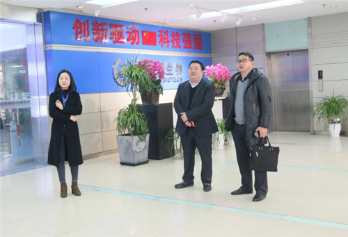 热烈欢迎重庆市大健康产业商会领导莅临指导