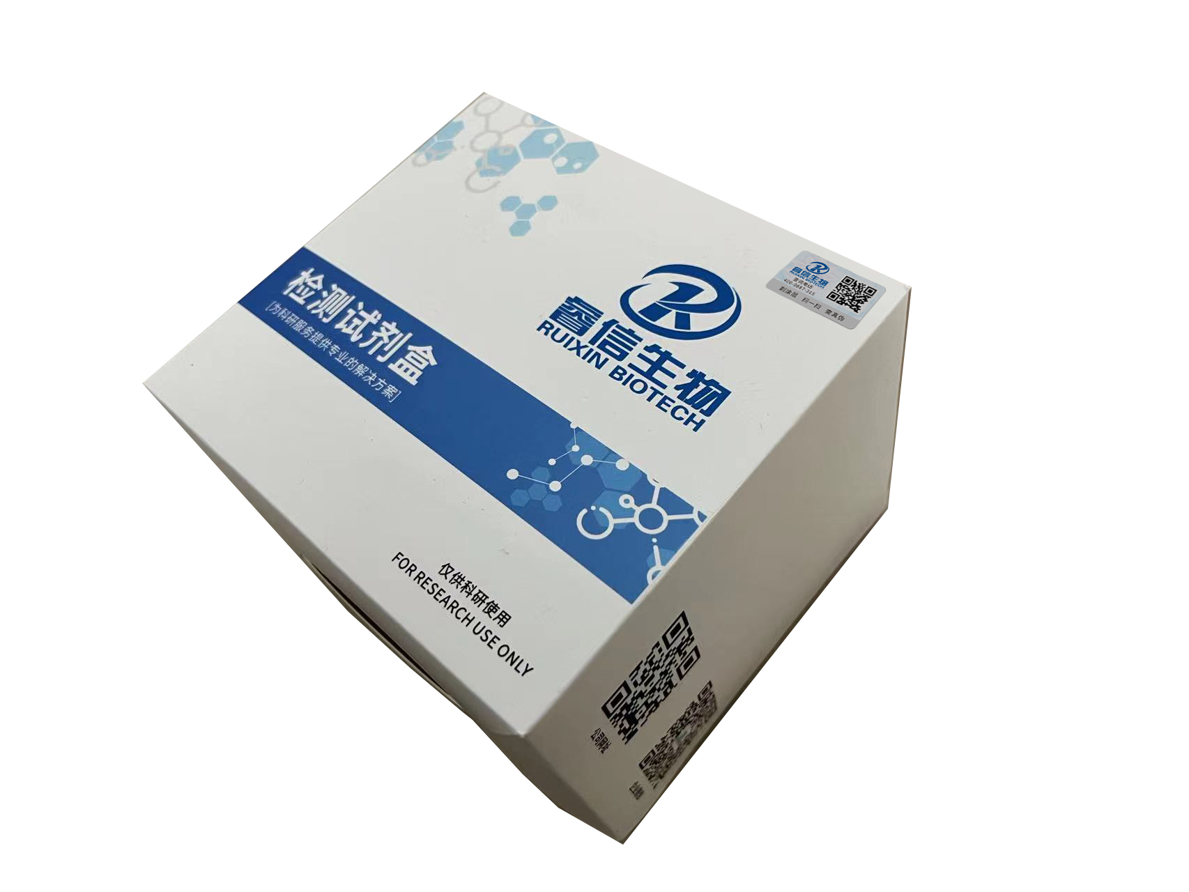 果糖-葡萄糖含量试剂盒(HK酶法)