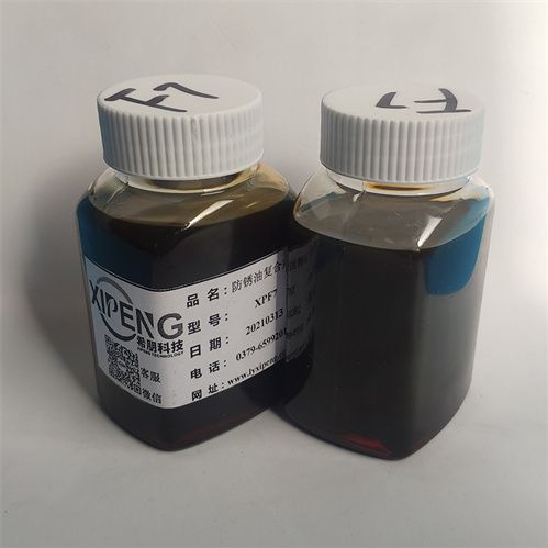 XPF7高盐雾型防锈油复合剂 洛阳希朋 钡基防锈剂 溶于矿物油溶剂