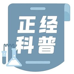 丁香实验推荐阅读