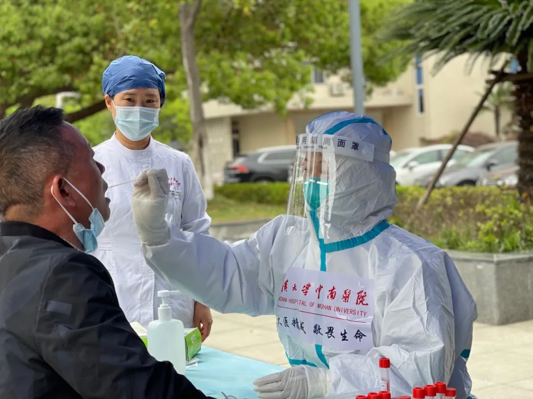 北援吉，东援沪，中守鄂——武汉大学中南医院与病毒对抗的日子