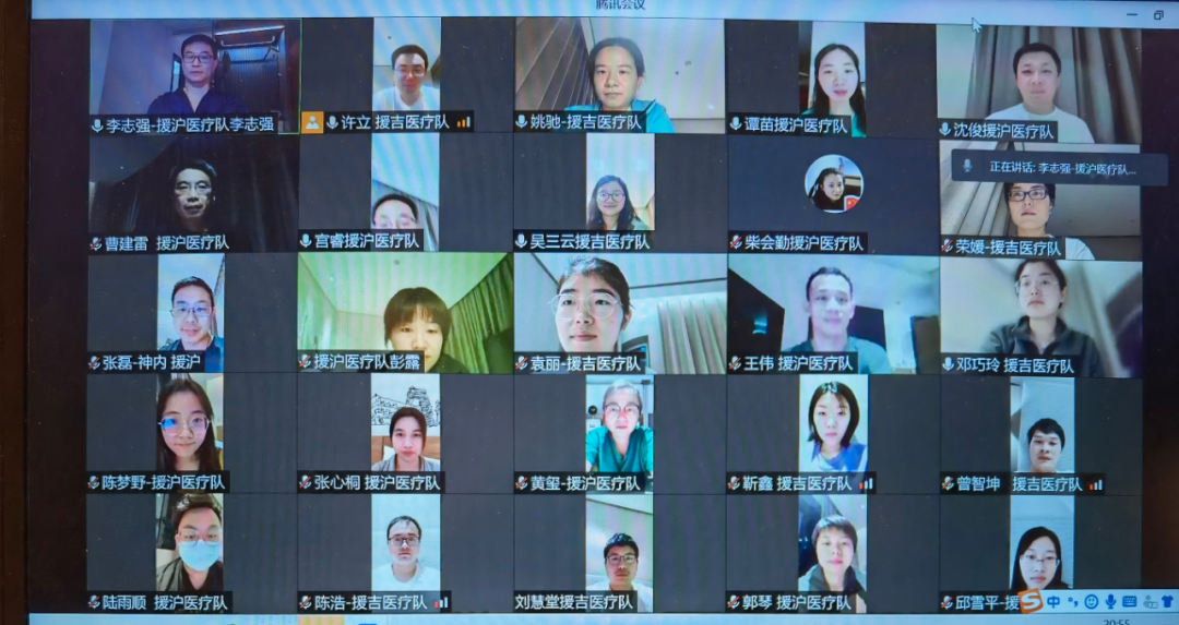 北援吉，东援沪，中守鄂——武汉大学中南医院与病毒对抗的日子