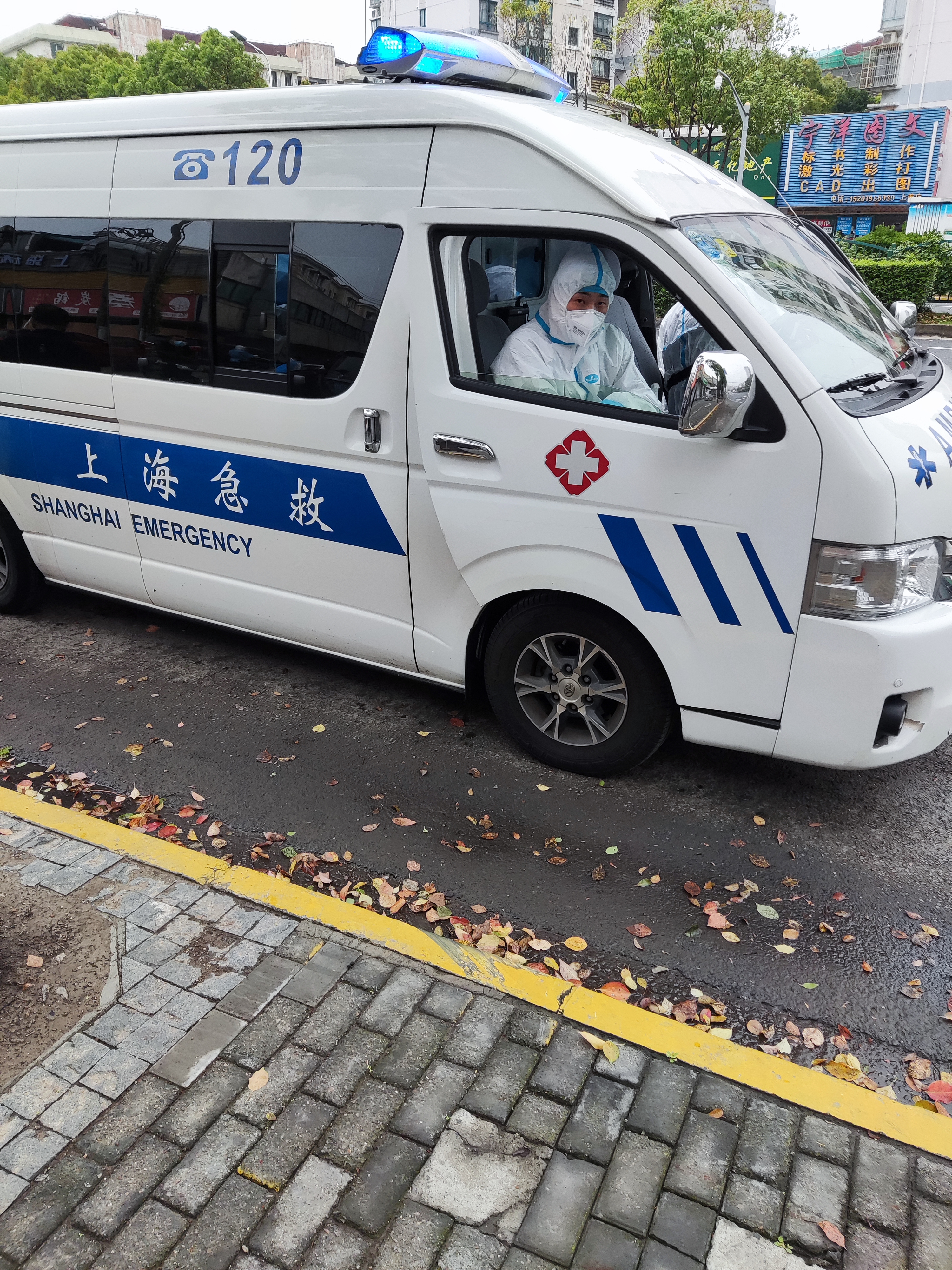 疫情无情，人间有爱