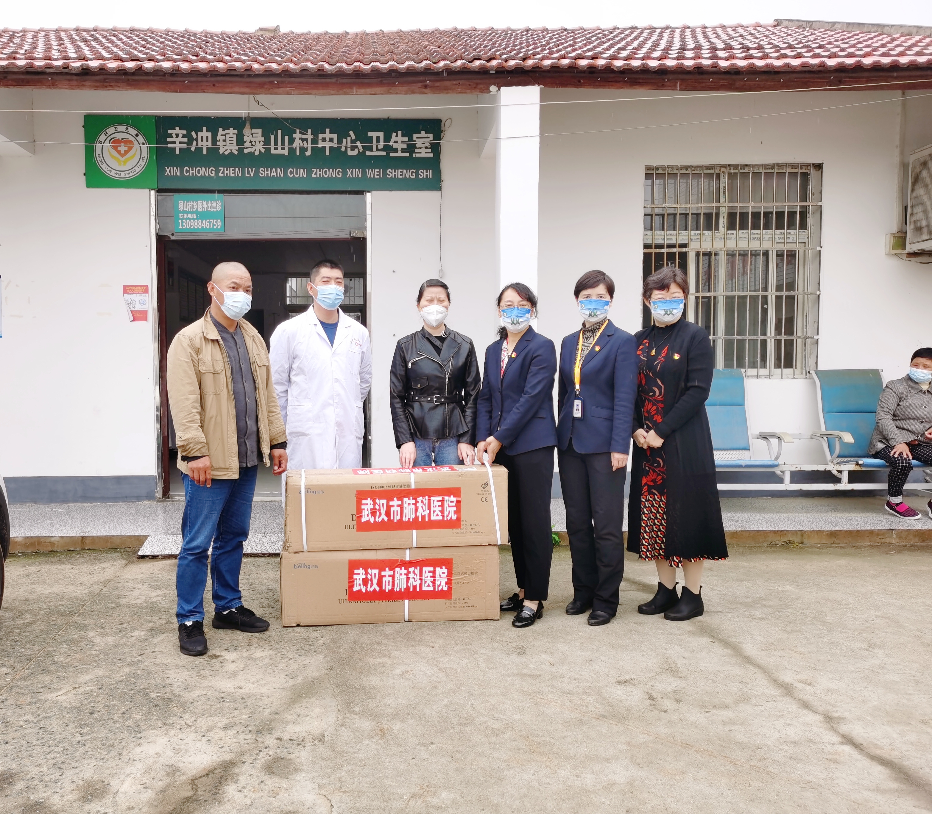 送医送药下基层，守护群众「健康线」——武汉市肺科医院将门诊搬到村民家门口
