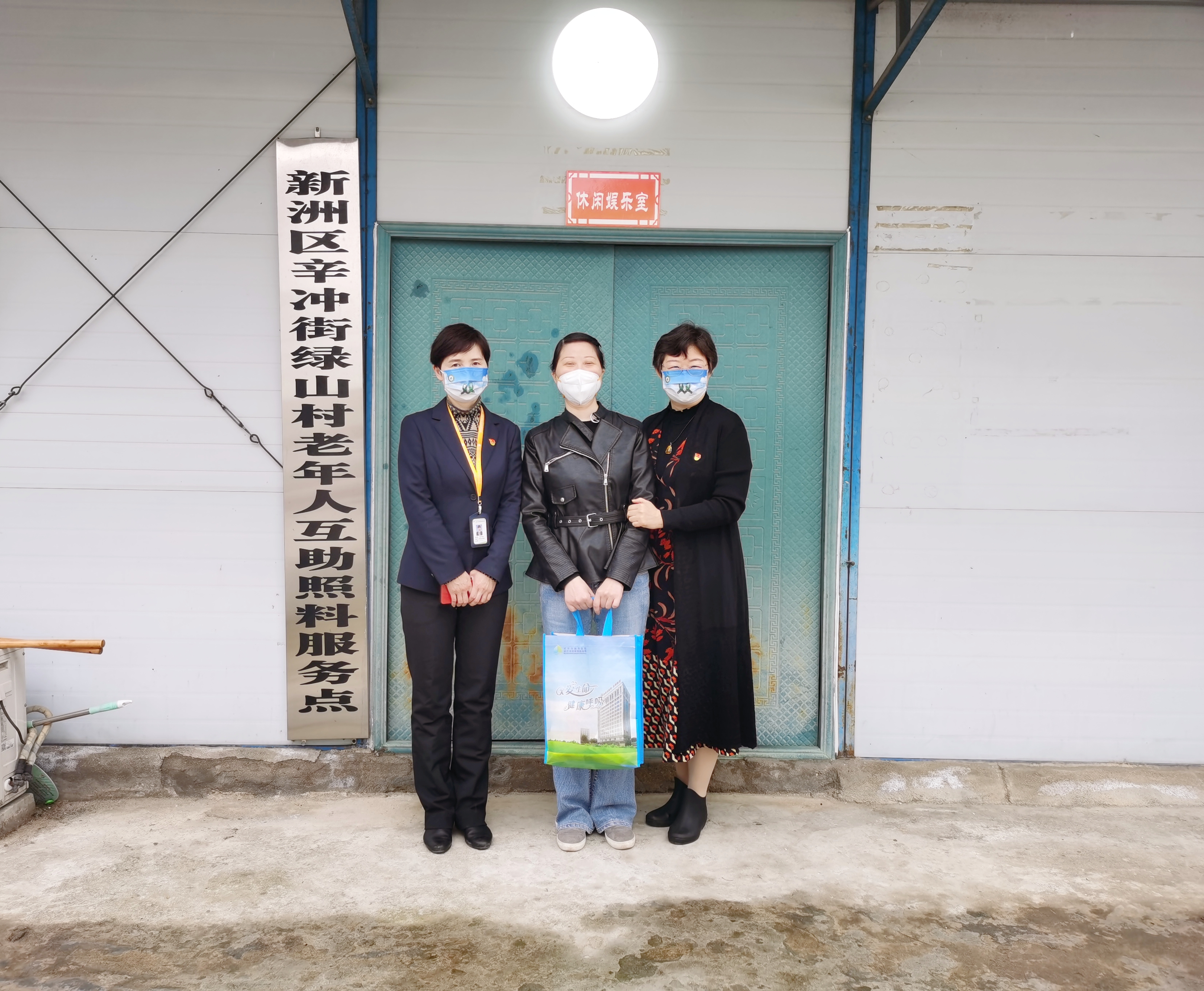 送医送药下基层，守护群众「健康线」——武汉市肺科医院将门诊搬到村民家门口