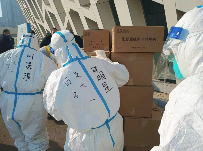 愿你们眼中永远有光  ——西安交大一附院援吉林医疗队队员郭明星