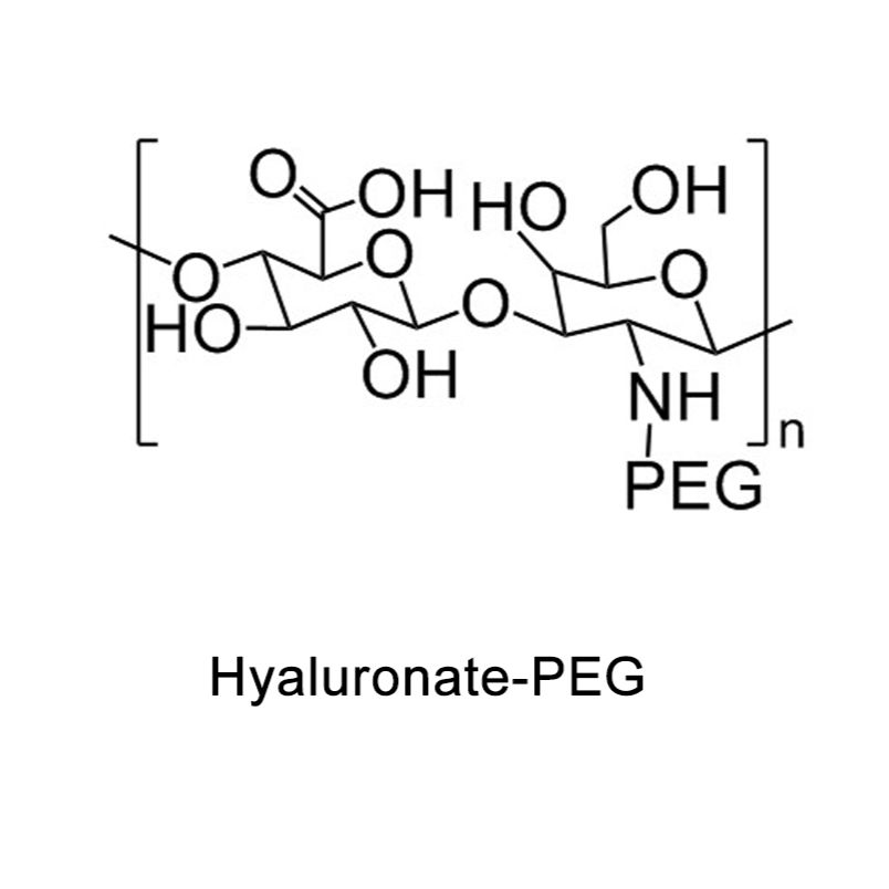 透明质酸-聚乙二醇、HA-PEG、Hyaluronate-PEG