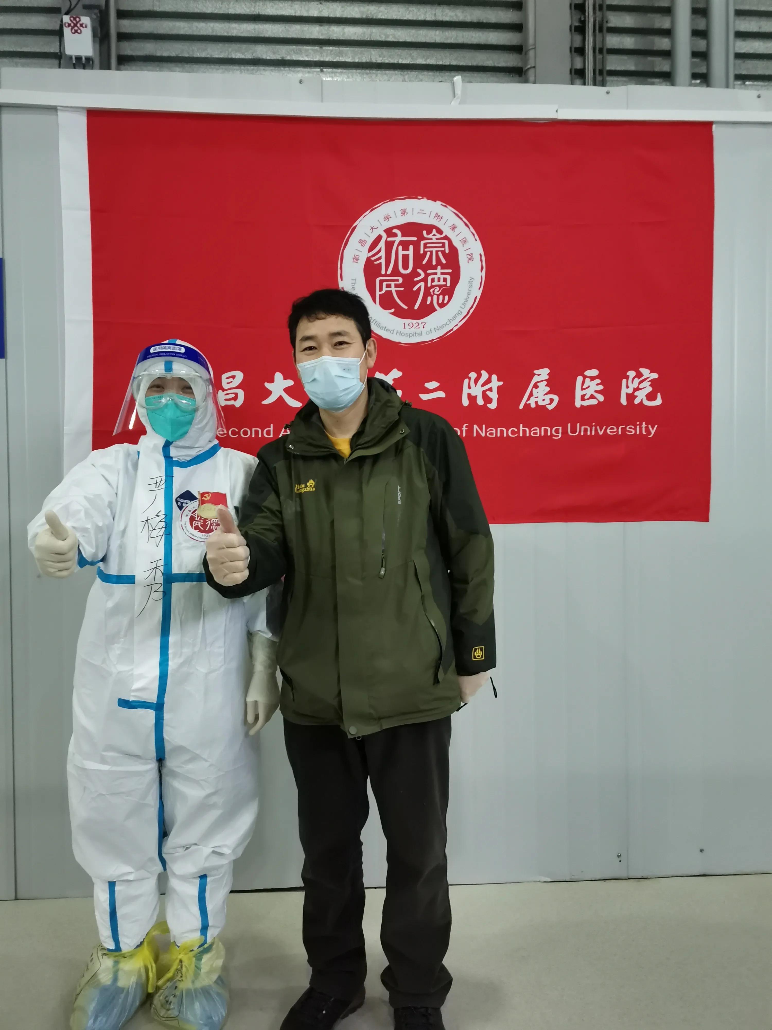 同心守「沪」：上海新国博方舱医院的志愿者队伍