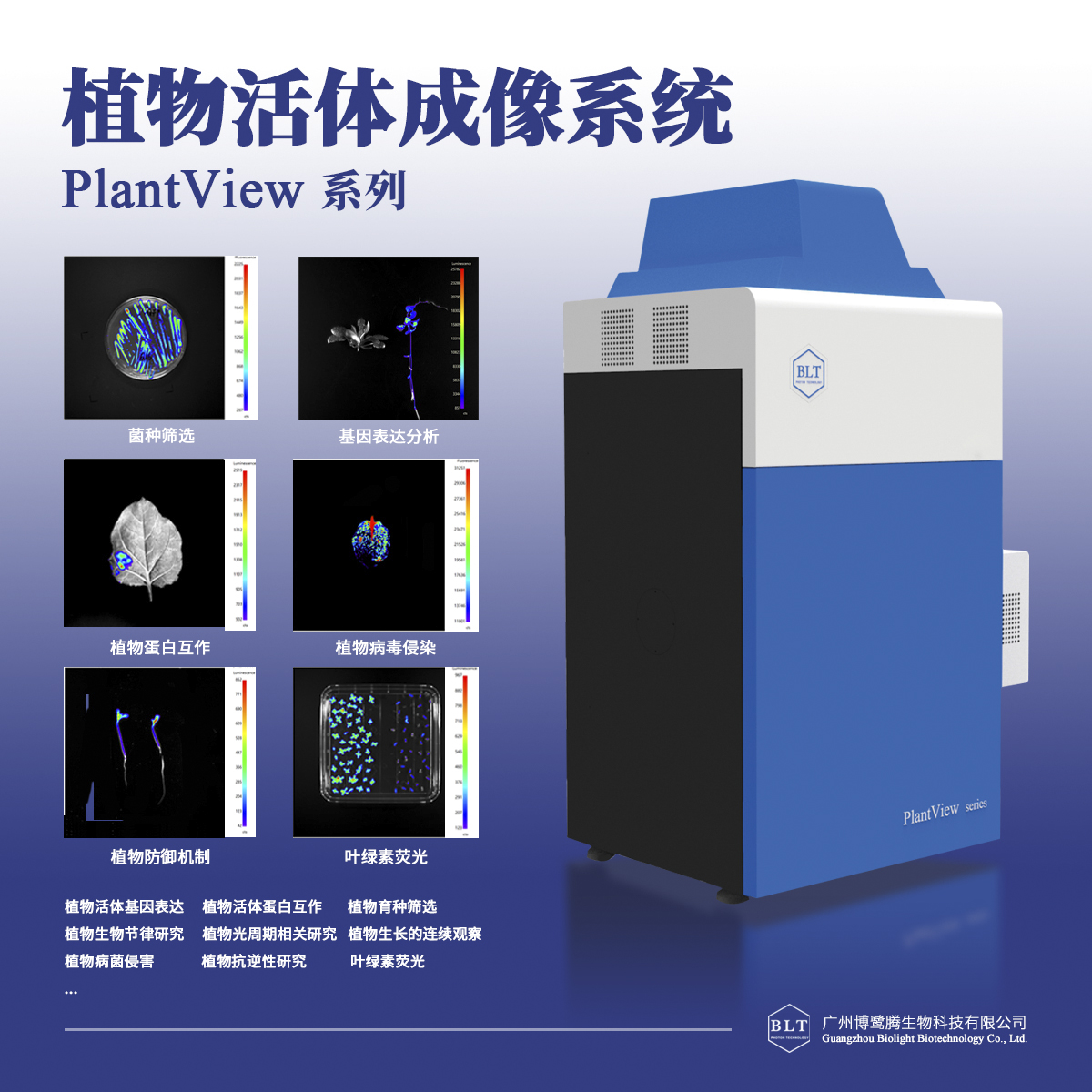 【中标喜讯】“虎”力全开，首季开门红！