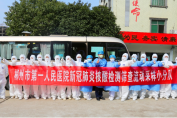 湖南援吉医疗队护士长谭梅芳：抗疫有我，坚决完成使命