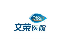 糖尿病 VS 年轻人，谁赢？对照这 10 个信号，看看你有糖尿病吗