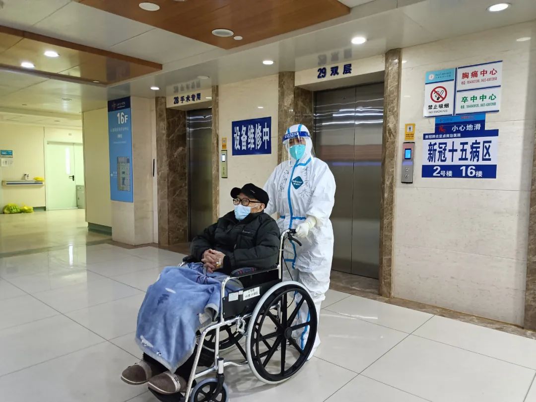 河南省肿瘤医院援助吉林医疗队凯旋归来！