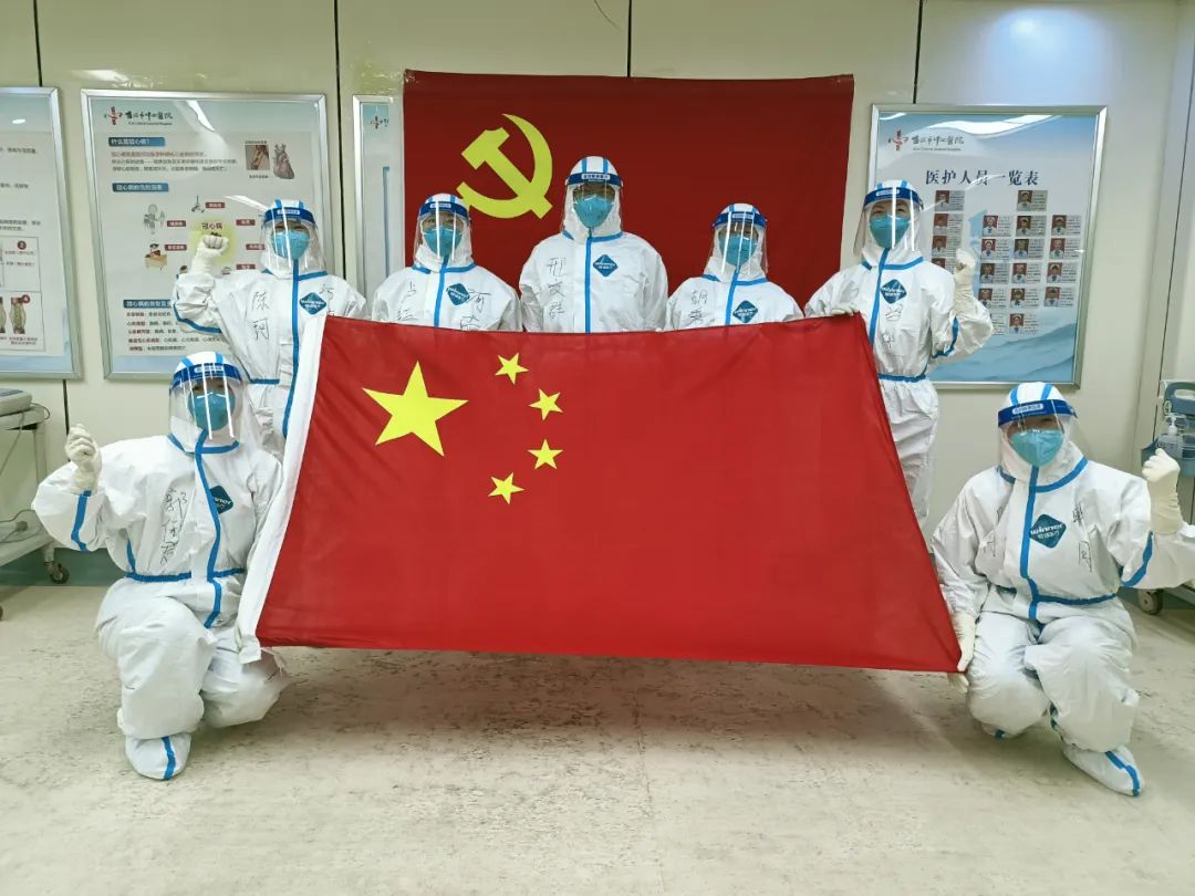 河南省肿瘤医院援助吉林医疗队凯旋归来！