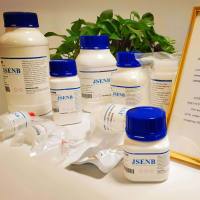 頭孢黴素儲存液（250mg/ml）