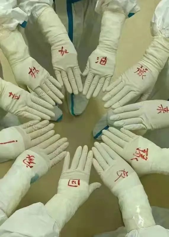 河南省肿瘤医院援助吉林医疗队凯旋归来！