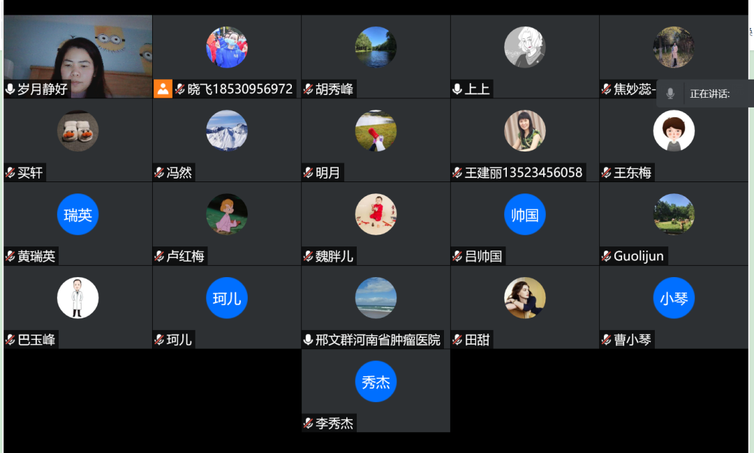 河南省肿瘤医院援助吉林医疗队凯旋归来！