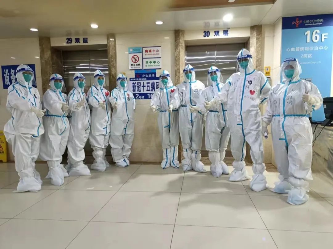 河南省肿瘤医院援助吉林医疗队凯旋归来！