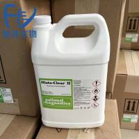 现货原装进口无毒环保透明脱蜡液Histo-Clear II组织清除剂