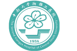 中南大学湘雅二医院：「交通手术」缓解道路拥堵「肠梗阻」