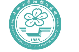 中南大学湘雅二医院主持制定我国首部《中国老年人甲状腺疾病诊疗专家共识》