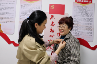 矢志不渝守初心，广西壮族自治区南溪山医院三名退休职工的入党故事
