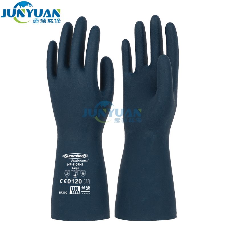  氯丁橡胶防化手套JY-ST01
