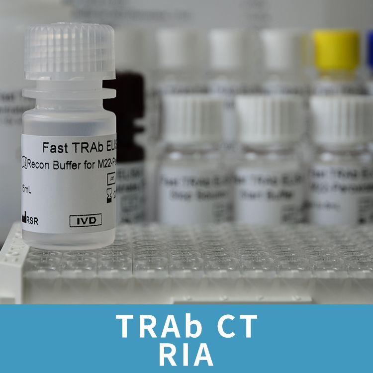 促甲状腺激素受体抗体放免试剂盒（固相）TRAb CT