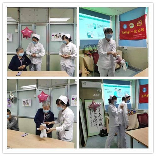 广西壮族自治区南溪山医院老年病科举办患教会活动