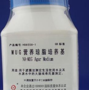四硫huang酸鹽煌綠增菌液基礎（TTB）顆粒 250g