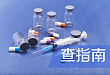 溶栓禁忌不一致？不同指南总结看