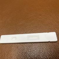 A型肉毒毒素检测试剂卡（胶体金法）