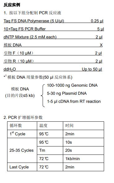 产品细节图片3