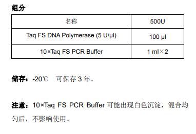 产品细节图片2