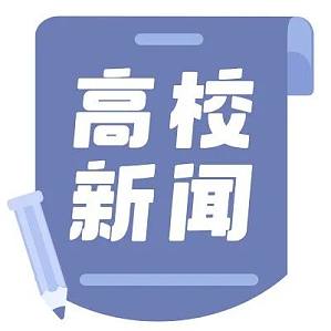 丁香实验推荐阅读