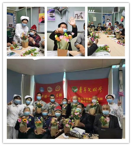 广西壮族自治区南溪山医院老年病科举办患教会活动