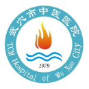 武穴市中医开云平台官网入口
