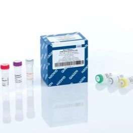 QuantiNova SYBR Green PCR Kit (500)-火热促销！
