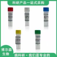 组织细胞miRNA提取试剂盒