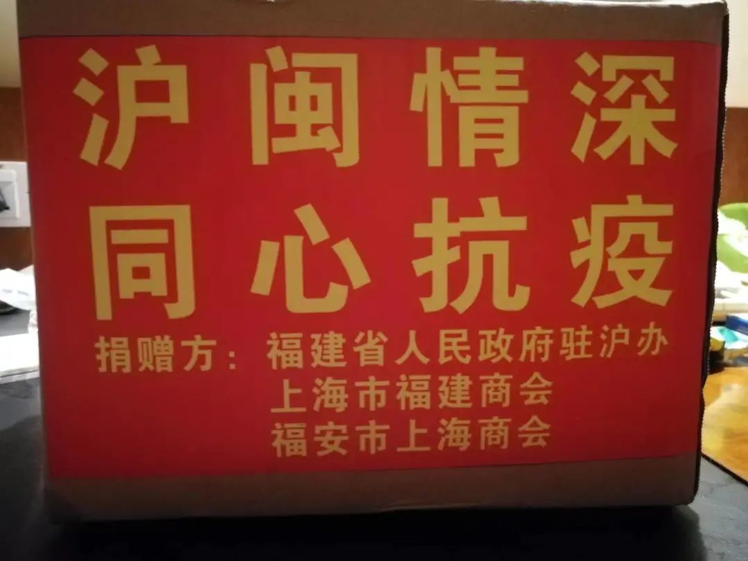 上海「疫」线：在方舱里，有时是治愈，常常是安慰